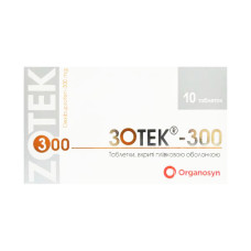 ЗОТЕК®-300 таблетки, п/плен. обол., по 300 мг №10 (10х1)