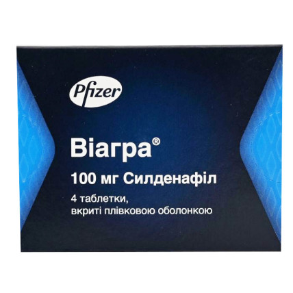 ВІАГРА табл. в/пл.обол. 100мг №4 (4х1)