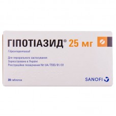 ГИПОТИАЗИД® таблетки по 25 мг №20 (20х1)