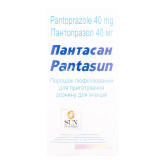 ПАНТАСАН пор. ліоф. д/приг. р-ну д/ін. 40мг №1 флак.