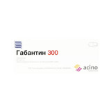 ГАБАНТИН 300 капсулы по 300 мг №60 (10х6)