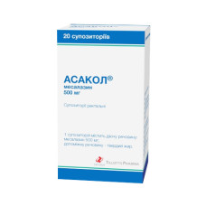 Асакол супозиторії рект. по 500 мг №20 (5х4)