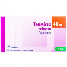Телміста таблетки по 40 мг №28 (7х4)