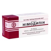 НИМОДИПИН таблетки, п/плен. обол., по 30 мг №30 (10х3)