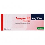 АМПРИЛ® HD таблетки, по 5 мг/25 мг №30 (10х3)