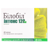 БИЛОБИЛ® ИНТЕНС 120 МГ капсулы по 120 мг №60 (10х6)