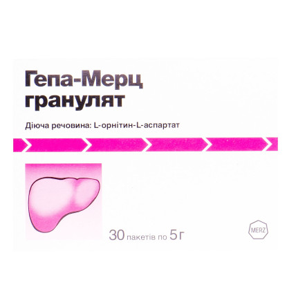 ГЕПА-МЕРЦ гранулят 3г/5г 5г №30 пак.