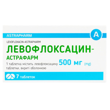 Левофлоксацин-Астрафарм таблетки, в/о по 500 мг №14 (7х2)