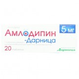 АМЛОДИПИН-ДАРНИЦА таблетки по 5 мг №20 (10х2)