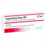 ИНДАПАМИД-ТЕВА SR таблетки, п/плен. обол., прол./д. по 1,5 мг №30 (10х3)