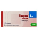 ПРЕНЕСА® таблетки по 8 мг №90 (10х9)