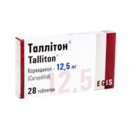 ТАЛЛИТОН® таблетки по 12,5 мг №28 (14х2)