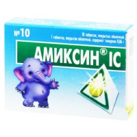 АМИКСИН® IC таблетки, п/о, по 0,06 г №10 (5х2)