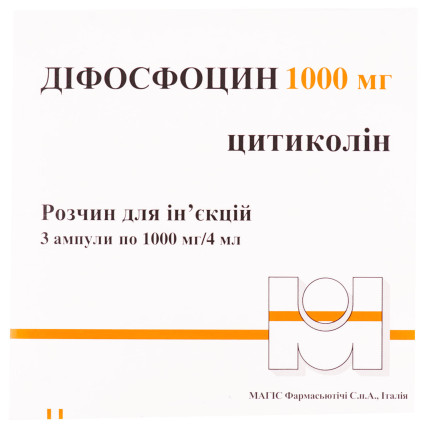 ДИФОСФОЦИН раствор д/ин., 1000 мг/4 мл по 4 мл в амп. №3