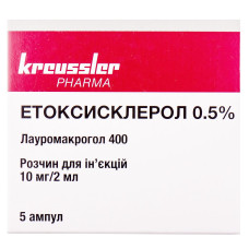 ЕТОКСИСКЛЕРОЛ 0,5% розчин д/ін. 10 мг/2 мл по 2 мл №5 в амп.