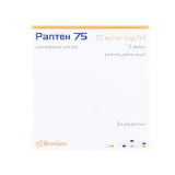 РАПТЕН 75 раствор д/ин., 25 мг/мл по 3 мл (75 мг) в амп. №5