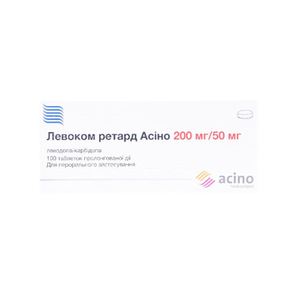 ЛЕВОКОМ РЕТАРД АСІНО табл. прол./д. 200мг/50мг №100 (10х10)