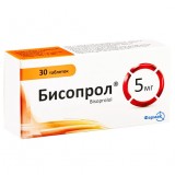 БИСОПРОЛ® таблетки по 5 мг №30 (10х3)