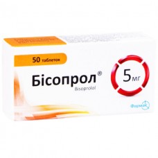 БИСОПРОЛ® таблетки по 5 мг №50 (10х5)