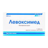ЛЕВОКСИМЕД таблетки, п/плен. обол., по 500 мг №7 (7х1)