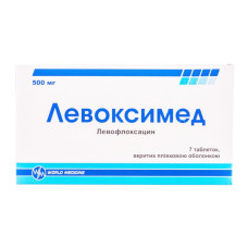 Левоксимед таблетки, в/плів. обол. по 500 мг №7