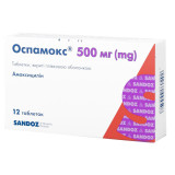 ОСПАМОКС® таблетки, п/плен. обол., по 500 мг №12 (12х1)