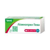 ЛИЗИНОПРИЛ-ТЕВА таблетки по 10 мг №60 (10х6)