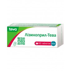 ЛИЗИНОПРИЛ-ТЕВА таблетки по 10 мг №60 (10х6)
