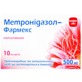 МЕТРОНИДАЗОЛ-ФАРМЕКС пессарии по 500 мг №10 (5х2)