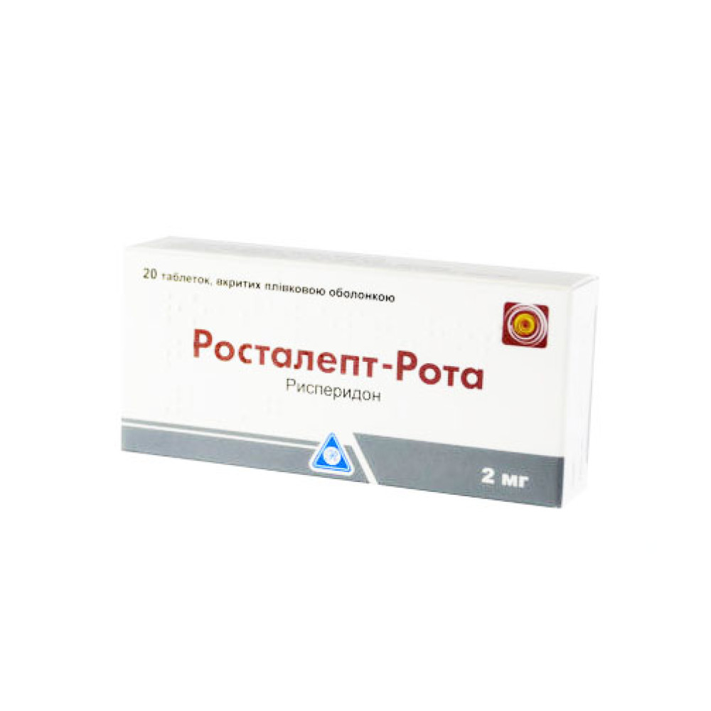 РОСТАЛЕПТ-РОТА таблетки, п/плен. обол., по 2 мг №20 (10х2) • Цены • Купить  в Киеве, Харькове, Черкассах • Доставка по Украине • Аптека Life