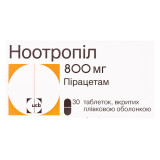 НООТРОПІЛ табл. в/пл.обол. 800мг №30 (15х2)