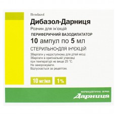 ДИБАЗОЛ-ДАРНИЦА раствор д/ин., 10 мг/мл по 5 мл в амп. №10