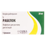 Рабелок ліофілізат для р-ну д/ін. по 20 мг №1 у флак.