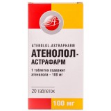 АТЕНОЛОЛ-АСТРАФАРМ таблетки по 100 мг №20 (10х2)