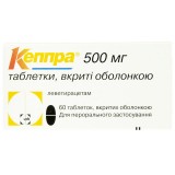 КЕППРА® таблетки, п/о, по 500 мг №60 (10х6)