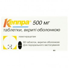 КЕППРА табл. в/о 500мг №60 (10х6)