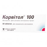КОРВИТОЛ® 100 таблетки по 100 мг №50 (10х5)