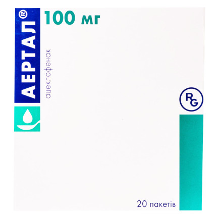 АЕРТАЛ порошок  д/ор. сусп. 100мг пак. №20