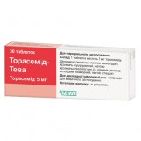 ТОРАСЕМИД-ТЕВА таблетки по 5 мг №30 (10х3)