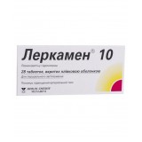 ЛЕРКАМЕН® 10 таблетки, п/плен. обол., по 10 мг №28 (14х2)