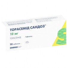 ТОРАСЕМИД САНДОЗ® таблетки по 10 мг №20 (10х2)