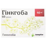 ГИНКГОБА капсулы по 40 мг №60 
(10х6)