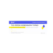 ТИО-ЛИПОН ТУРБО раствор д/инф., 12 мг/мл по 50 мл во флак. №10