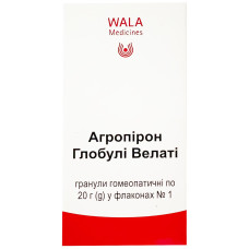 АГРОПИРОН ГЛОБУЛИ ВЕЛАТИ гранулы гомеоп. по 20 г во флаконе