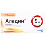 АЛАДИН® таблетки по 5 мг №50 (10х5)