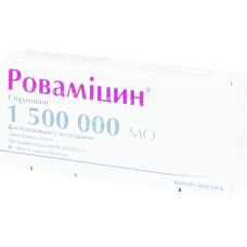 РОВАМІЦИН табл. в/о  1500000 МО №16 (8х2)