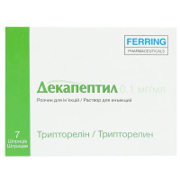 ДЕКАПЕПТИЛ раствор д/ин. 0,1 мг/мл по 1 мл в шпр. №7