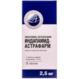 ИНДАПАМИД-АСТРАФАРМ таблетки, п/о, по 2,5 мг №30 (30х1)