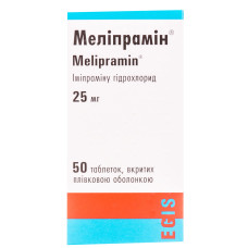 МЕЛІПРАМІН табл. в/пл.обол. 25мг №50 флак.