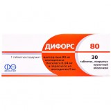 ДИФОРС 80 таблетки 5мг/80 мг №30 (10х3)